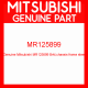 Genuine Mitsubishi MR125899 Brkt,chassis frame stee