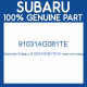 Genuine Subaru 91031AG081TE R view mir assy