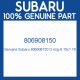 Genuine Subaru 806908150 O ring-8.15x1.78