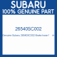 Genuine Subaru 26540SC002 Brake hose f     rh