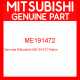 Genuine Mitsubishi ME191472 Piston                    