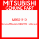 Genuine Mitsubishi MB621110 Holder,jack