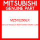 Genuine Mitsubishi MZ570256EX Muffler cutter