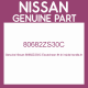 Genuine Nissan 80682ZS30C Escutcheon-frt dr inside handle,rh