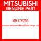 Genuine Mitsubishi MR176208 Plug,fr diff