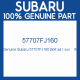 Genuine Subaru 57707FJ160 Brkt sd r xuv    rh