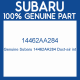 Genuine Subaru 14462AA284 Duct-air int