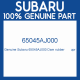 Genuine Subaru 65045AJ000 Dam rubber       upr