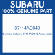 Genuine Subaru 37114AC040 Accel cable