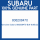 Genuine Subaru 808208470 Bolt-8x95x22