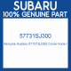 Genuine Subaru 57731SJ300 Cover hook r