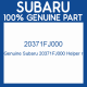 Genuine Subaru 20371FJ000 Helper r