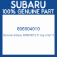 Genuine Subaru 806904010 O ring-4.8x1.9