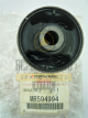 Genuine Mitsubishi MR594994 Bushing rr diff rr mounting