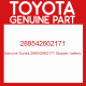 Genuine Toyota 288542662171 Stopper  battery