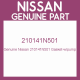 Genuine Nissan 210141N501 Gasket-w/pump