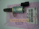 Genuine Toyota 1533022020 Valve assy  cam