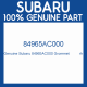 Genuine Subaru 84965AC000 Grommet          rh