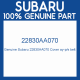 Genuine Subaru 22830AA070 Cover ay-p/s belt