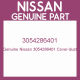 Genuine Nissan 3054286401 Cover-dust