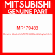 Genuine Mitsubishi MR179488 Shield kit,splash,fr rh