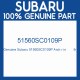 Genuine Subaru 51560SC0109P Arch r in        lh