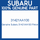 Genuine Subaru 31421AA100 Pinion